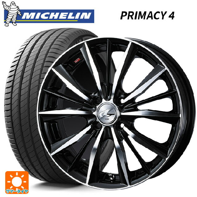 185/65R15 88T ミシュラン 正規品 プライマシー4 ウェッズ レオニス VX BKMC 15-6J 国産車用 サマータイヤホイール4本セット