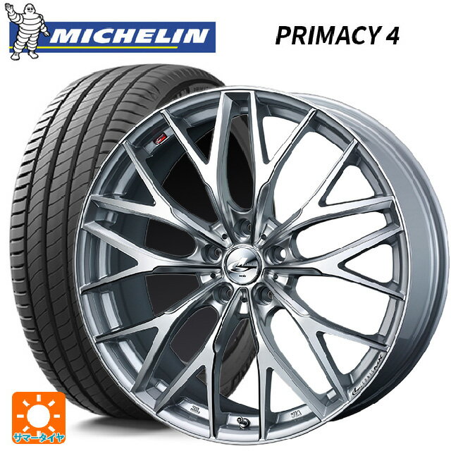 245/50R18 100W XL ミシュラン 正規品 プライマシー4 ウェッズ レオニス MX HS3/SC 18-8J 国産車用 サマータイヤホイール4本セット