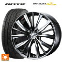【7/19 20時〜 最大3万円OFFクーポン】スバル クロストレック(5AA-GUE)用 225/60R17 103V ニットー NT421Q ウェッズ レオニス VX BMCMC 新品サマータイヤホイール 4本セット(2)