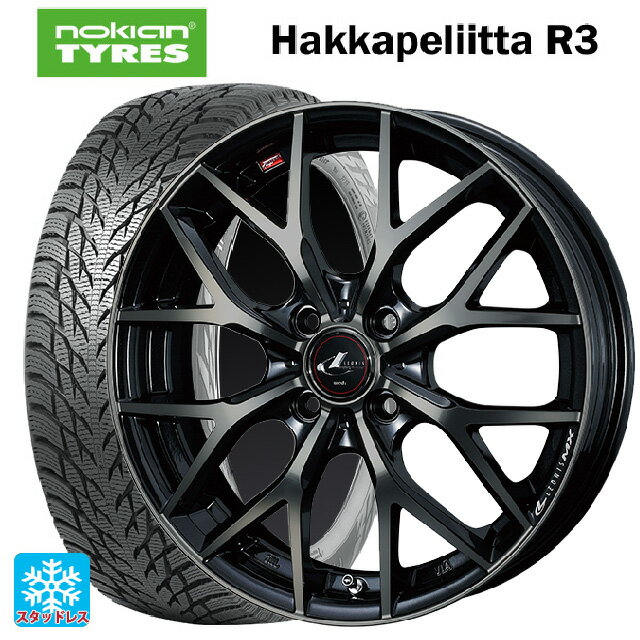 【6/22 20時〜 全品P5倍＆クーポン】2022年製 185/60R15 88R XL ノキアン ハッカペリッタ R3(数量限定) ウェッズ レオニス MX PBMC/TI 15-5.5J 国産車用 スタッドレスタイヤホイール4本セット