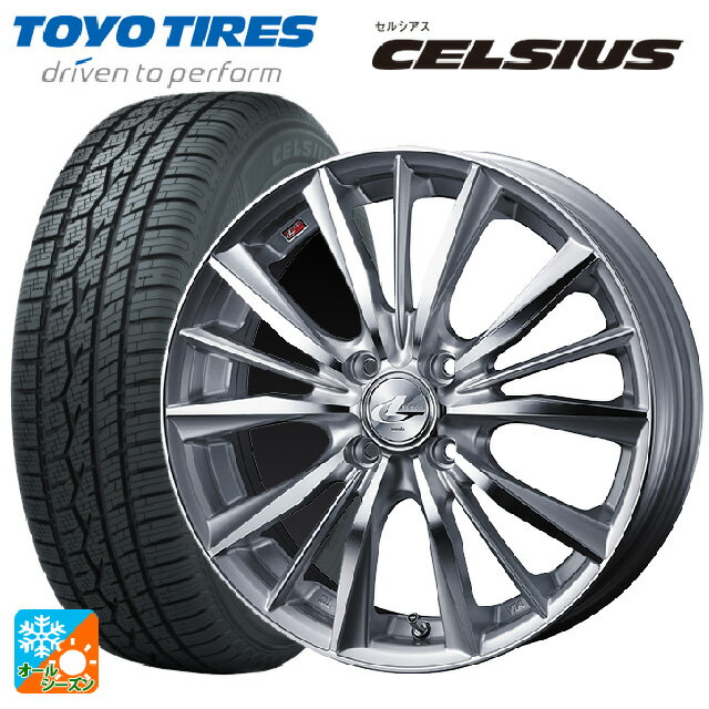 【6/22 20時〜 全品P5倍＆クーポン】165/70R14 85T トーヨー セルシアス ウェッズ レオニス VX HSMC 14-5.5J 国産車用 オールシーズンタイヤホイール4本セット