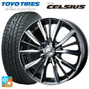 スズキ ハスラー(MR52/92S)用 165/70R14 85T トーヨー セルシアス ウェッズ レオニス VX BMCMC 新品オールシーズンタイヤホイール...