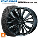 225/60R17 99Q トーヨー オープンカントリー RT ブラックレター ウェッズ レオニス VX BMC1 17-7J 国産車用 サマータイヤホイール4本セット