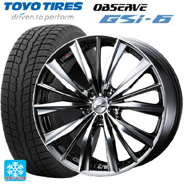 トヨタ RAV4(50系)用 225/65R17 102Q トーヨー オブザーブ GSI-6 レオニス VX BMCMC 新品スタッドレスタイヤホイール 4本セット