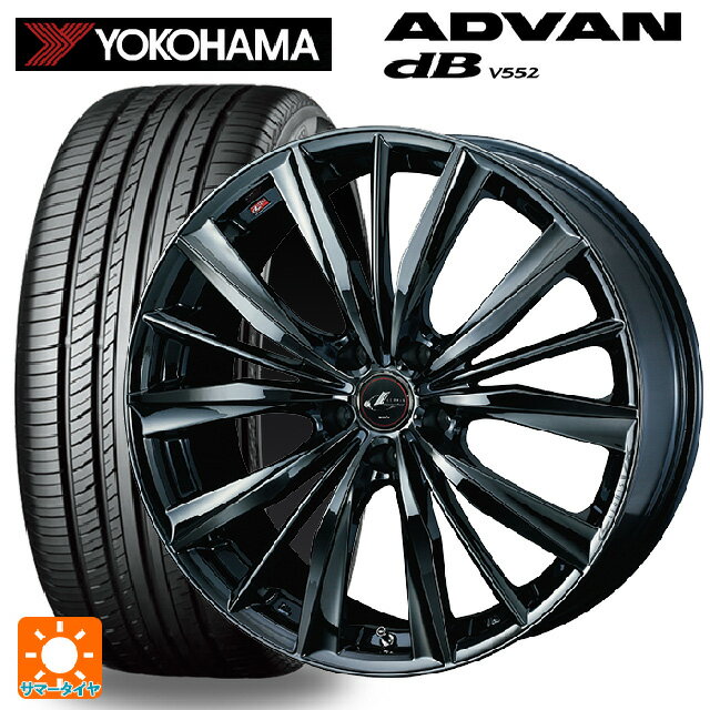 【6/22 20時〜 全品P5倍＆クーポン】225/40R19 93W XL ヨコハマ アドバンデシベル V552 正規品 ウェッズ レオニス VX BMC1 19-8J 国産車用 サマータイヤホイール4本セット