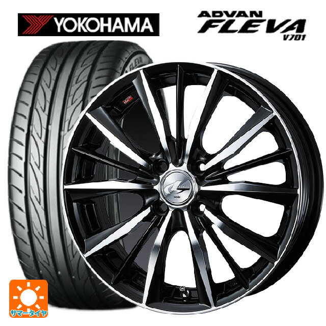 215/45R17 91W XL ヨコハマ アドバン フレバ V701 正規品 ウェッズ レオニス VX BKMC 17-7J 国産車用 サマータイヤホイール4本セット