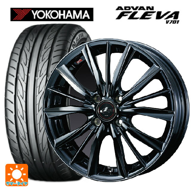 【6/15〜16限定 全品P5倍＆クーポン】165/50R16 75V ヨコハマ アドバン フレバ V701 正規品 ウェッズ レオニス VX BMC1 16-5J 国産車用 サマータイヤホイール4本セット