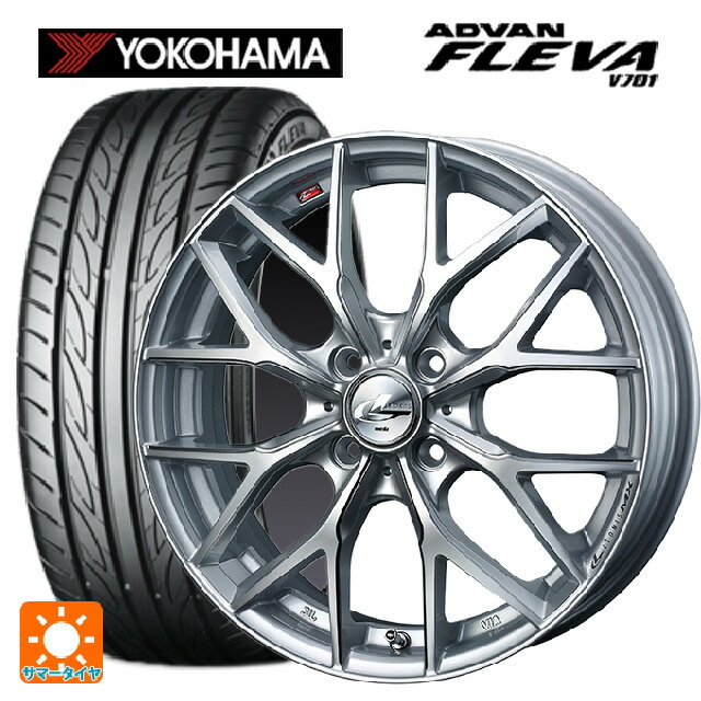 【6/15〜16限定 全品P5倍＆クーポン】165/50R16 75V ヨコハマ アドバン フレバ V701 正規品 ウェッズ レオニス MX HS3/SC 16-5J 国産車用 サマータイヤホイール4本セット