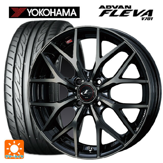 【6/15〜16限定 全品P5倍＆クーポン】195/55R15 85V ヨコハマ アドバン フレバ V701 正規品 ウェッズ レオニス MX PBMC/TI 15-5.5J 国産車用 サマータイヤホイール4本セット
