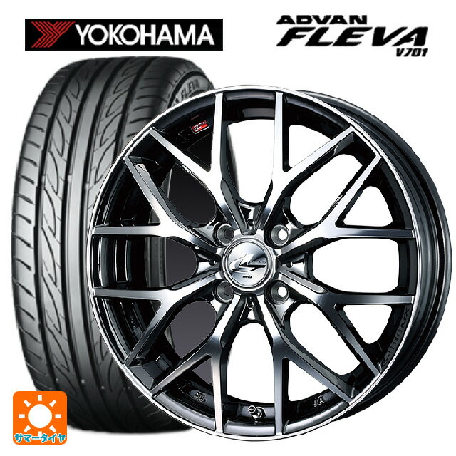 【6/15〜16限定 全品P5倍＆クーポン】165/50R15 73V ヨコハマ アドバン フレバ V701 正規品 ウェッズ レオニス MX BMCMC 15-4.5J 国産車用 サマータイヤホイール4本セット