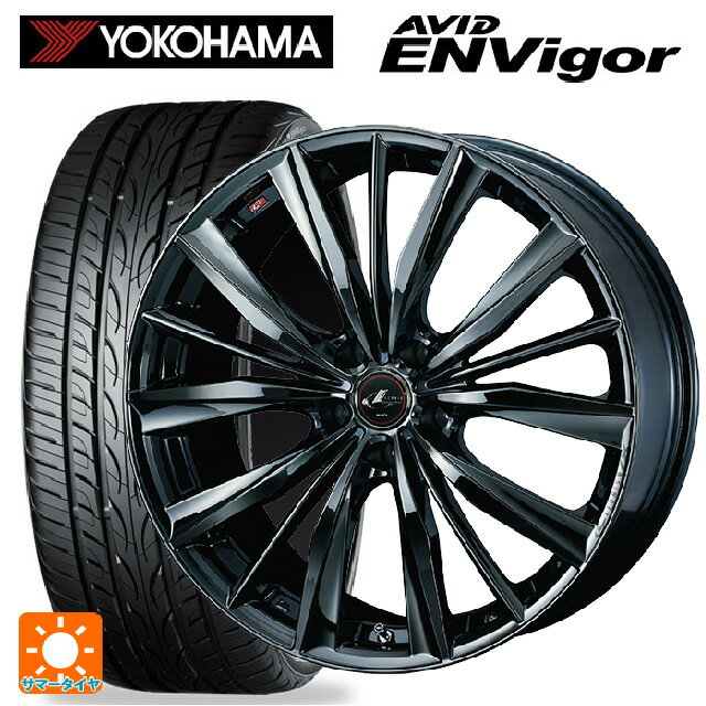 245/45R19 98W ヨコハマ エービット エンビガー S321 ウェッズ レオニス VX BMC1 19-8J 国産車用 サマータイヤホイール4本セット