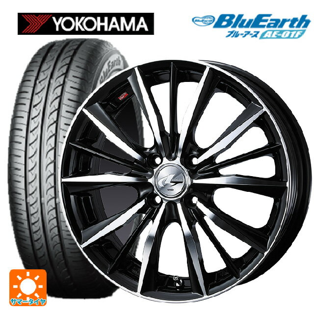【6/22 20時〜 全品P5倍＆クーポン】185/55R16 83V ヨコハマ ブルーアース AE01F ウェッズ レオニス VX BKMC 16-6J 国産車用 サマータイヤホイール4本セット