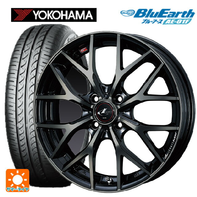 【5/20限定 最大3万円OFFクーポン】185/70R14 88S ヨコハマ ブルーアース AE01F ウェッズ レオニス MX PBMC/TI 14-5.5J 国産車用 サマータイヤホイール4本セット