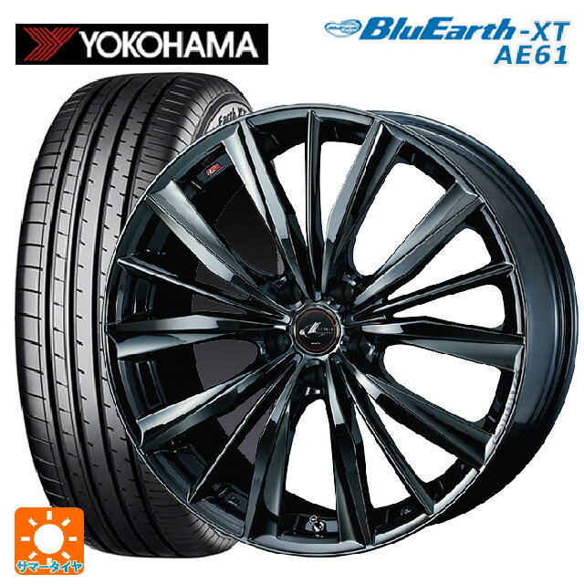 【6/22 20時〜 全品P5倍＆クーポン】レクサス LBX(10系)用 225/55R18 98V ヨコハマ ブルーアースXT AE61 ウェッズ レオニス VX BMC1 新品サマータイヤホイール 4本セット