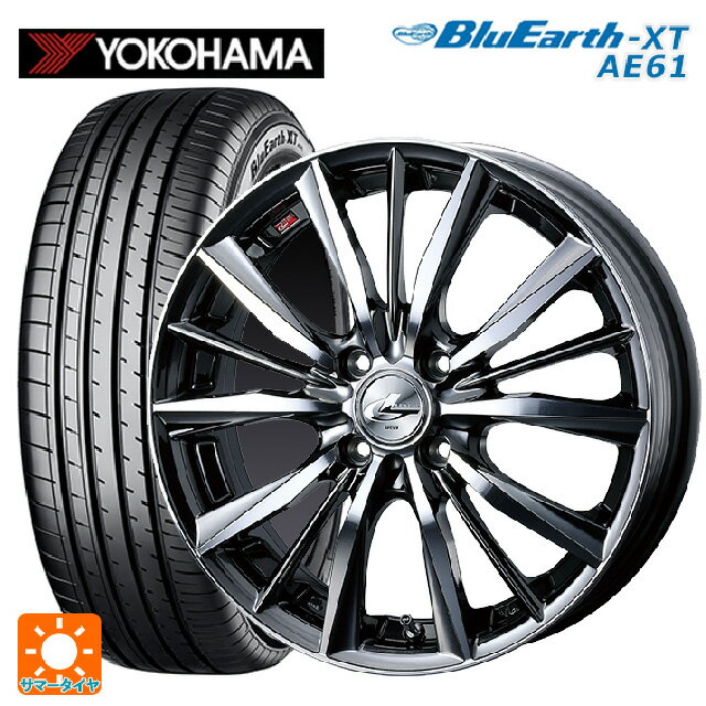 【5/20限定 最大3万円OFFクーポン】トヨタ ライズ(A200/A210)用 195/60R17 90H ヨコハマ ブルーアースXT AE61 レオニス VX BMCMC 新品サマータイヤホイール 4本セット