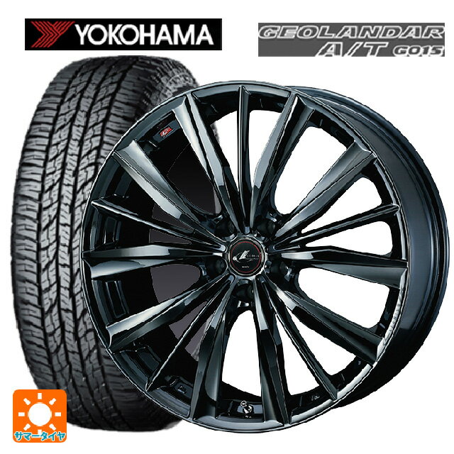 225/60R17 99H ヨコハマ ジオランダー A/T G015 ブラックレター 正規品 ウェッズ レオニス VX BMC1 17-7J 国産車用 サマータイヤホイール4本セット