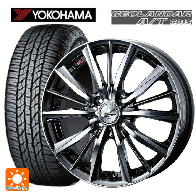 2024年製 155/65R14 75H ヨコハマ ジオランダー A/T G015 ブラックレター ウェッズ レオニス VX BMCMC 14-4.5J 国産車用 サマータイヤホイール4本セット