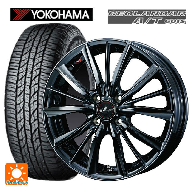 165/55R15 75H ヨコハマ ジオランダー A/T G015 ブラックレター ウェッズ レオニス VX BMC1 15-4.5J 国産車用 サマータイヤホイール4本セット