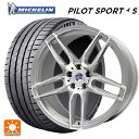 BMW 3V[Y(G20/G21)p 225/45R18 95Y XL ~V Ki pCbgX|[c4S # }Cc Vo[|bV ViT}[^CzC[ 4{Zbg