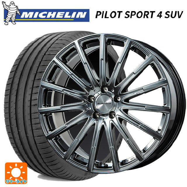 【5/30限定 最大3万円OFFクーポン】メルセデスベンツ GLA(H247)用 235/50R19 99V S1 ミシュラン 正規品 パイロットスポーツ4SUV エアフルト クロームハイパーブラック 新品サマータイヤホイール 4本セット