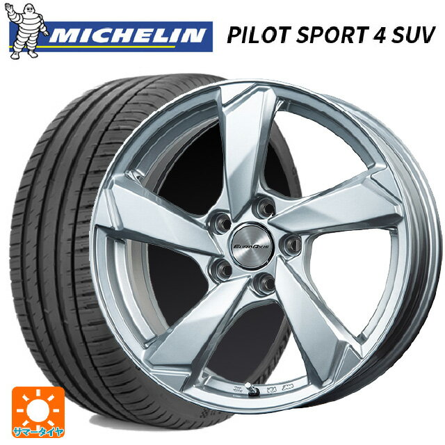 【5/20限定 最大3万円OFFクーポン】ランドローバー レンジローバー ヴェラール(LY系)用 235/65R18 110H XL ミシュラン 正規品 パイロットスポーツ4SUV クロスエッジ シルバー 新品サマータイヤホイール 4本セット