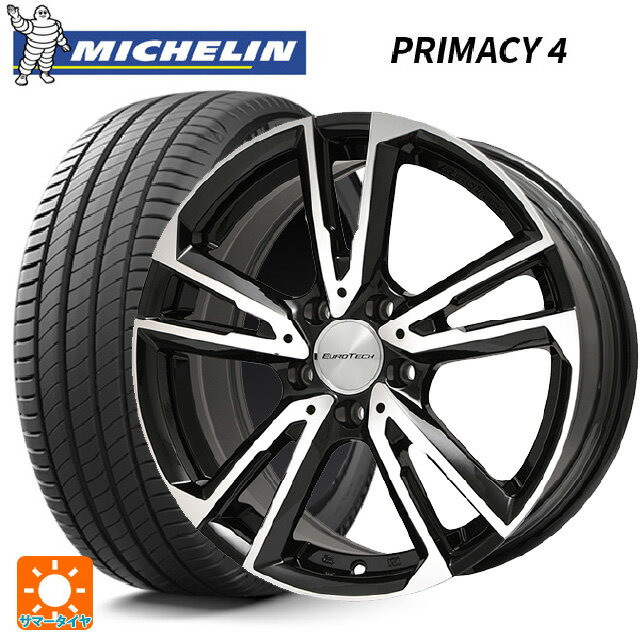 メルセデスベンツ Cクラス(W205)用 225/50R17 98Y XL RFT ミシュラン 正規品 プライマシー4ZP ガヤ ソリ # ブラックポリッシュ 新品サマータイヤホイール 4本セット