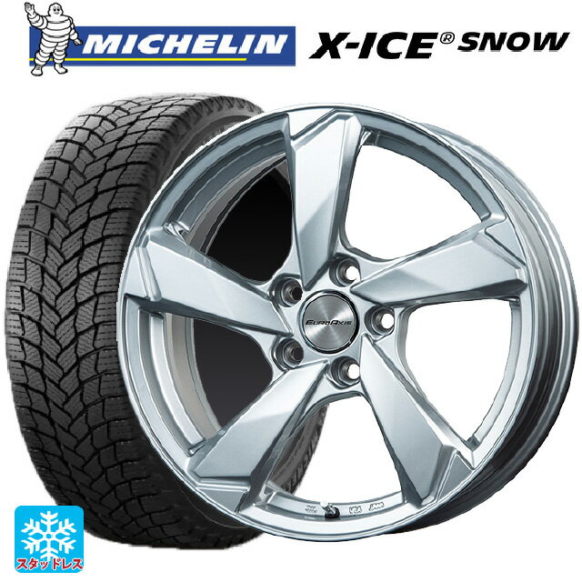 プジョー 508(R8系)用 215/55R17 98H XL ミシュラン 正規品 エックスアイス スノー クロスエッジ シルバー 新品スタッドレスタイヤホイール 4本セット