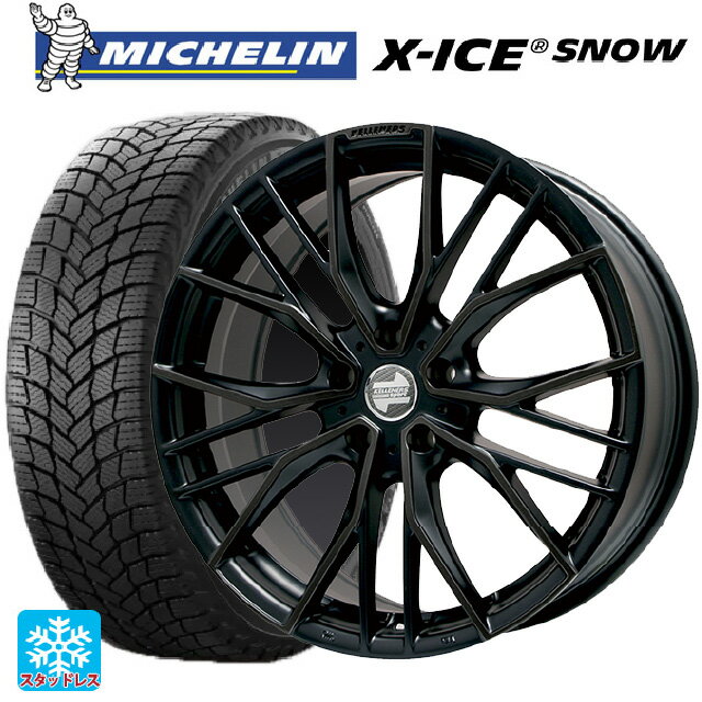 BMW 5シリーズ(G30/G31)用 245/45R18 100H XL ミシュラン 正規品 エックスアイス スノー # エルツ マットブラック 新品スタッドレスタイヤホイール 4本セット