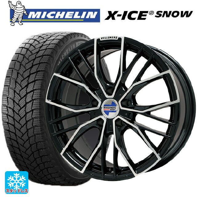 BMW 5シリーズ(G30/G31)用 245/45R18 100H XL ミシュラン 正規品 エックスアイス スノー # エルツ ブラックポリッシュ 新品スタッドレスタイヤホイール 4本セット