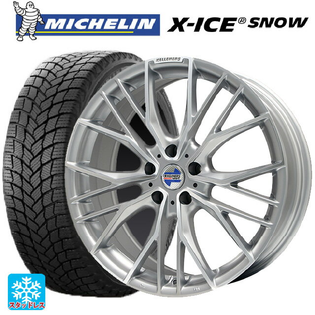 BMW 5シリーズ(G30/G31)用 245/45R18 100H XL ミシュラン 正規品 エックスアイス スノー # エルツ シルバーポリッシュ 新品スタッドレスタイヤホイール 4本セット