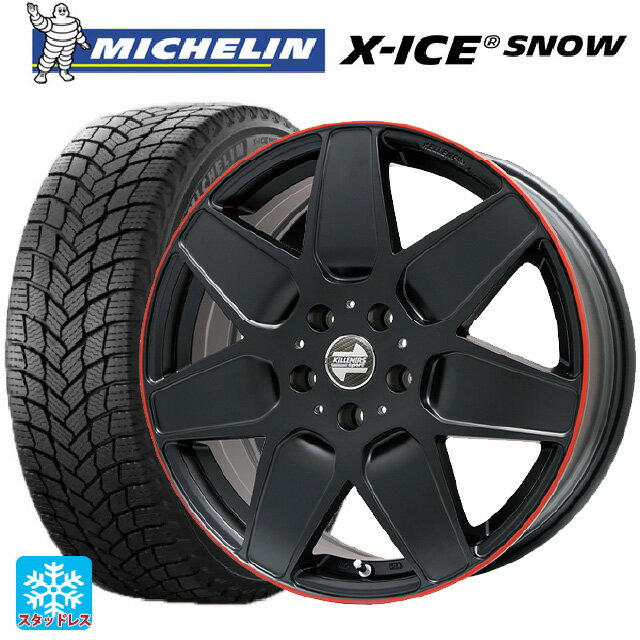 【6/15〜16限定 全品P5倍＆クーポン】ミニ ミニクラブマン(F54)用 225/45R17 94H XL ミシュラン 正規品 エックスアイス スノー ケレナーズ エムセブン マットブラック/リムレッドライン 新品スタッドレスタイヤホイール 4本セット