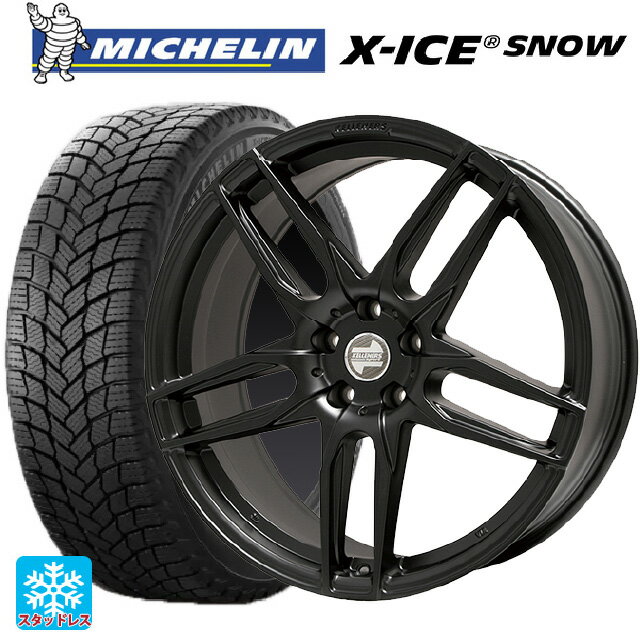 BMW 5シリーズ(G30/G31)用 245/45R18 100H XL ミシュラン 正規品 エックスアイス スノー # マインツ マットブラック 新品スタッドレスタイヤホイール 4本セット