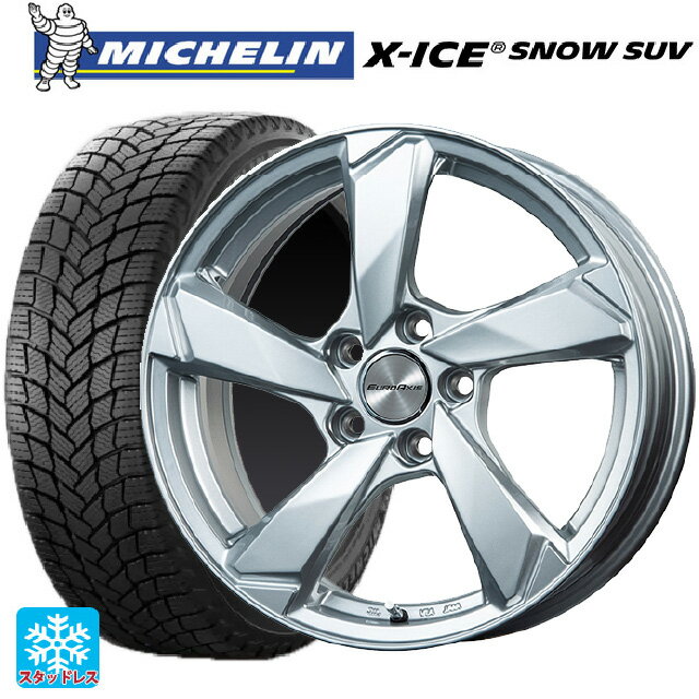 ランドローバー レンジローバー イヴォーク(LZ2系)用 225/65R17 106T XL ミシュラン 正規品 エックスアイス スノー SUV クロスエッジ シルバー 新品スタッドレスタイヤホイール 4本セット