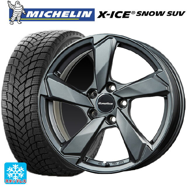 【6/15〜16限定 全品P5倍＆クーポン】アウディ Q4 e-tron(FZ系)用 2024年製 235/55R19 105H XL ミシュラン 正規品 エックスアイス スノー SUV ユーロアクシス クロスエッジ マットチタニウム 新品スタッドレスタイヤホイール 4本セット