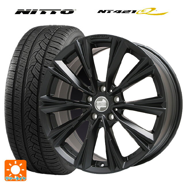 【6/15〜16限定 全品P5倍＆クーポン】ミニ ミニクロスオーバー(F60)用 225/55R17 101V XL ニットー NT421Q ケレナーズ エックスライン マットブラック 新品サマータイヤホイール 4本セット