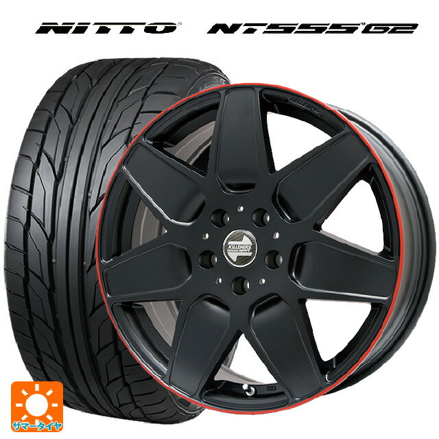 ミニ ミニ(F55/F56)用 205/40R18 86W XL ニットー NT555 G2 ケレナーズ エムセブン マットブラック/リムレッドライン 新品サマータイヤホイール 4本セット
