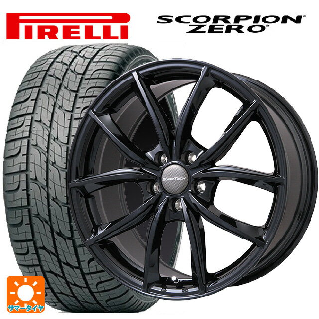 【5/9 20時〜 最大3万円OFFクーポン】ランドローバー レンジローバー ヴェラール(LY系)用 255/55R19 111V XL ピレリ スコーピオンゼロ 正規品 VPライン グロスブラック 新品サマータイヤホイール 4本セット