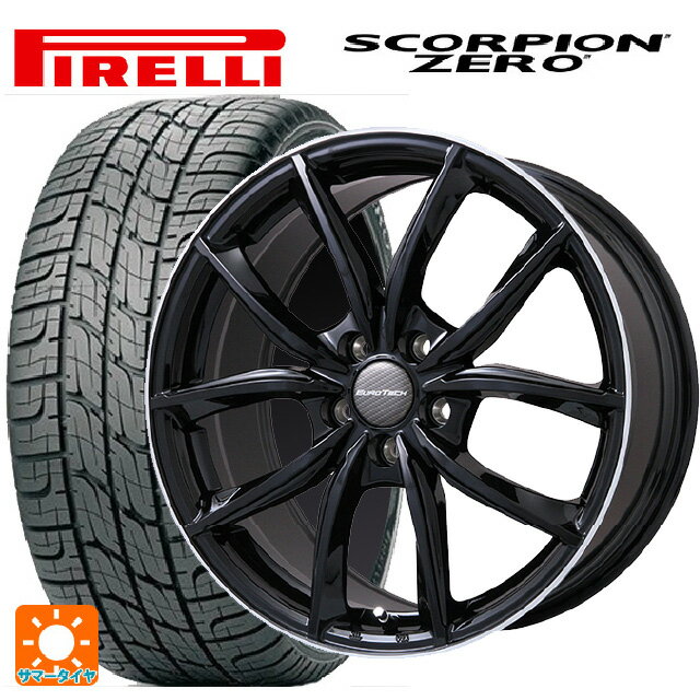 【5/20限定 最大3万円OFFクーポン】ランドローバー レンジローバー ヴェラール(LY系)用 255/60R18 112V XL ピレリ スコーピオンゼロ 正規品 VPライン グロスブラック/リムポリッシュ 新品サマータイヤホイール 4本セット