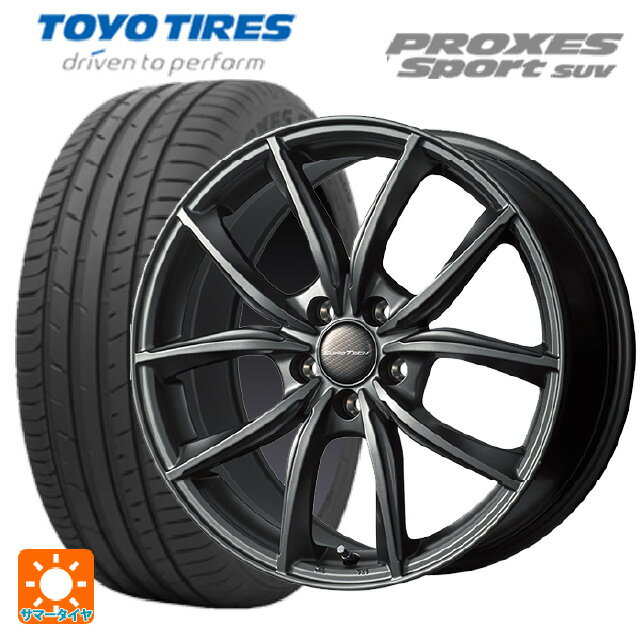 マセラティ レヴァンテ(MLE30系)用 265/45R20 108Y トーヨー プロクセス スポーツ SUV MPライン マットチタニウム 新品サマータイヤホイール 4本セット