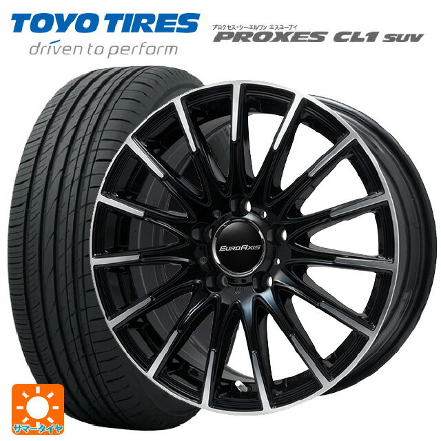 メルセデスベンツ Bクラス(W247)用 205/60R16 92H トーヨー プロクセス CL1 SUV エアフルト ブラックポリッシュ 新品サマータイヤホイール 4本セット