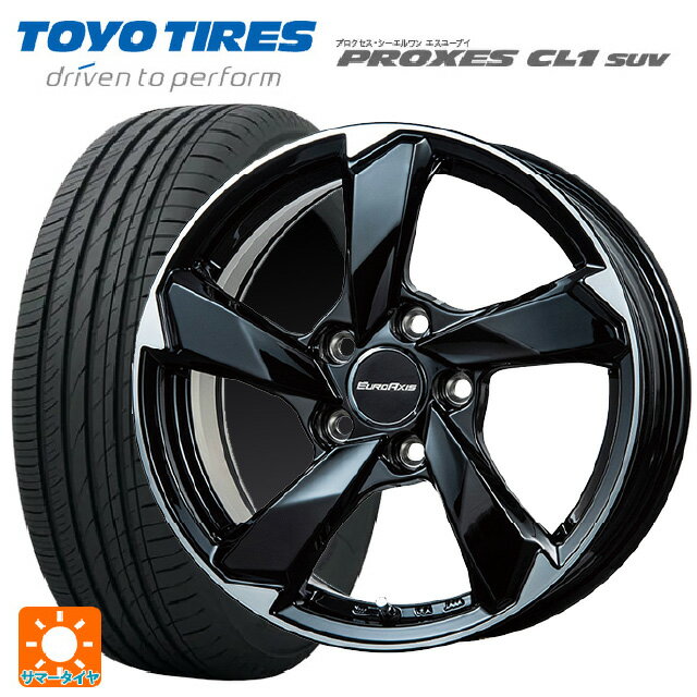 【6/22 20時〜 全品P5倍＆クーポン】アウディ Q2(GA系)用 215/50R18 92V トーヨー プロクセス CL1 SUV ユーロアクシス クロスエッジ グロスブラック/カットスポーク 新品サマータイヤホイール 4本セット
