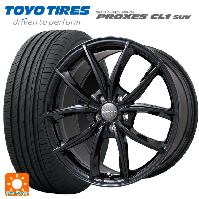 プジョー リフター()用 215/60R17 96H トーヨー プロクセス CL1 SUV VPライン グロスブラック 新品サマータイヤホイール 4本セット