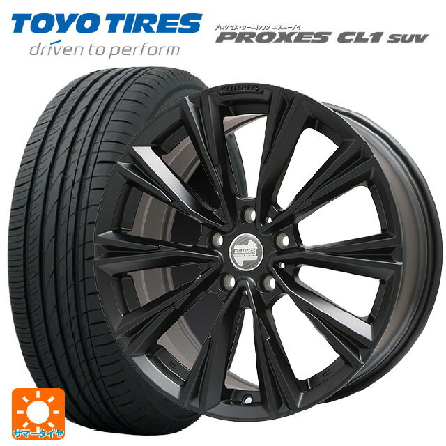 【6/15〜16限定 全品P5倍＆クーポン】ミニ ミニクロスオーバー(F60)用 225/50R18 95W トーヨー プロクセス CL1 SUV ケレナーズ エックスライン マットブラック 新品サマータイヤホイール 4本セット
