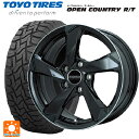 プジョー 3008(P845系)用 225/60R17 99Q トーヨー オープンカントリー RT ブラックレター ユーロアクシス クロスエッジ グロスブラック/リムポリッシュ 新品サマータイヤホイール 4本セット