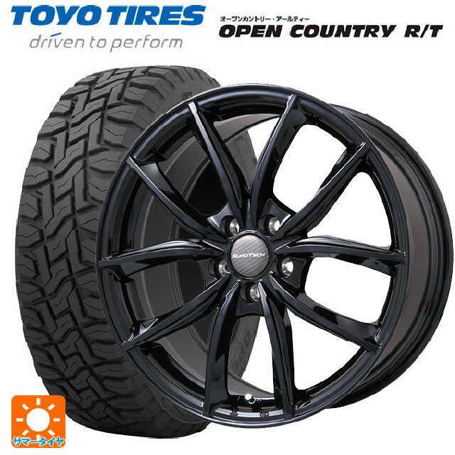 プジョー 3008(P845系)用 225/60R17 99Q トーヨー オープンカントリー RT ブラックレター VPライン グロスブラック 新品サマータイヤホイール 4本セット