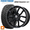 プジョー 3008(P845系)用 225/60R17 99Q トーヨー オープンカントリー RT ブラックレター VPライン グロスブラック/リムポリッシュ 新品サマータイヤホイール 4本セット