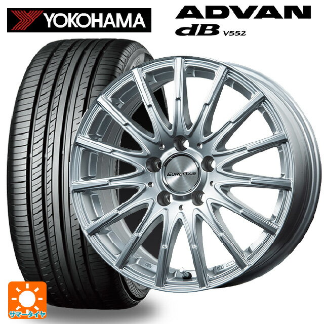 【最大3万円OFFクーポン 5/27 1:59迄】メルセデスベンツ Cクラス(W205)用 225/55R16 95W ヨコハマ アドバンデシベル V552 エアフルト シルバー 新品サマータイヤホイール 4本セット