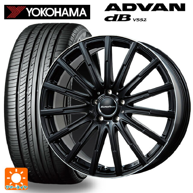 【5/30限定 最大3万円OFFクーポン】メルセデスベンツ CLA(C118)用 225/40R19 93W XL ヨコハマ アドバンデシベル V552 エアフルト マットブラック/リムポリッシュ 新品サマータイヤホイール 4本セット