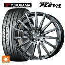 【5/9 20時〜 最大3万円OFFクーポン】メルセデスベンツ Bクラス(W247)用 225/40R19 93W XL ヨコハマ アドバン フレバ V701 エアフルト クロームハイパーブラック 新品サマータイヤホイール 4本セット