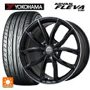 プジョー 508(R8系)用 215/55R17 94W ヨコハマ アドバン フレバ V701 正規品 ユーロテック VPライン グロスブラック/リムポリッシュ 新品サマータイヤホイール 4本セット